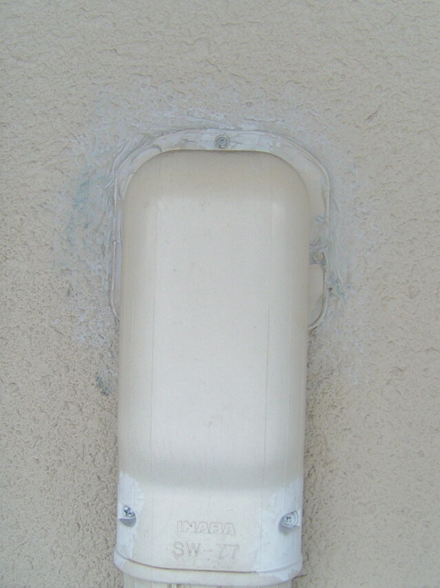 専用プライマーを塗る