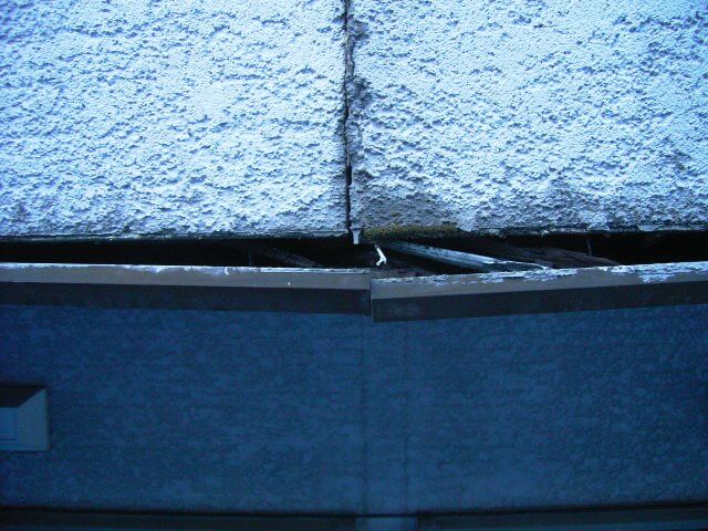 下がった水切りのバー