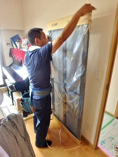 新規網戸を開梱する