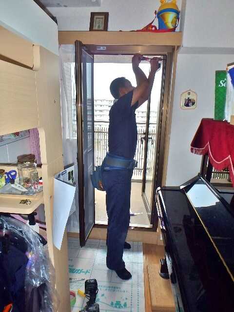 枠幅を調整する