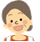 奥様