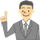 住まいるパートナー