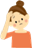 見学者