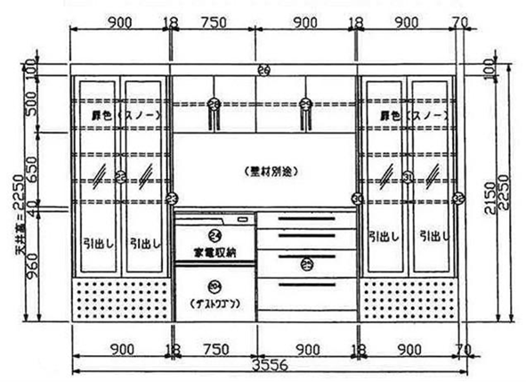 トールキャビネット図面
