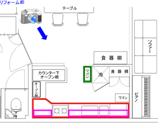 リフォーム前のキッチン図面