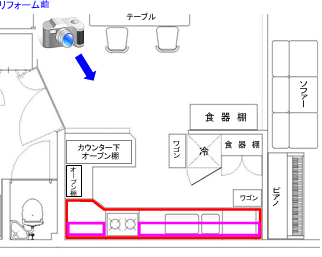 キッチンリフォーム前の図面