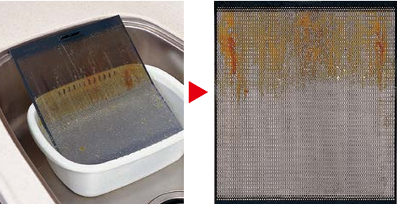 水に浸すだけで油汚れが浮き上がる親水性塗装を採用したアクアイージィ・クリーンフィルターのパンチング構造仕様