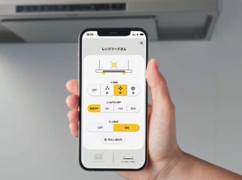 ノーリツレンジフードeasia（イージア）の遠隔操作専用アプリインストール後のスマホ画面のイメージ