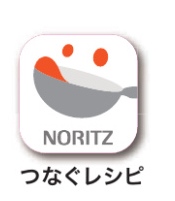 手元でレンジフードの風量調整や照明のON/OFFが切り替えられるeasiaのつなぐレシピのロゴマーク