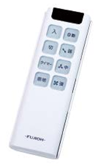 富士工業（FUJIOH）のプレミアムプラス・プレミアムシリーズ対応の別売専用リモコン