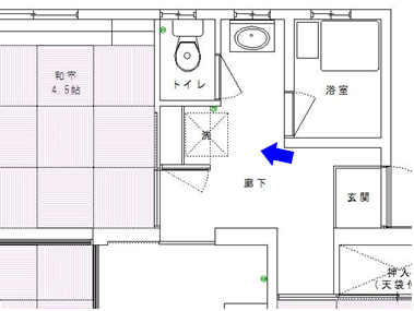 リフォーム工事している箇所
