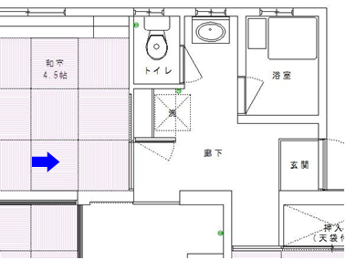 和室から見ています