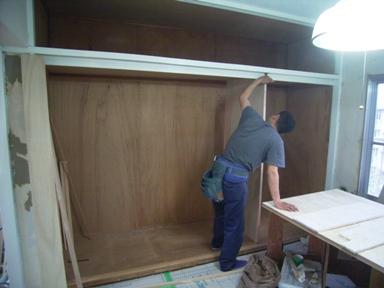 仮に建て込む