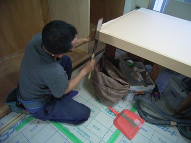概寸でカット