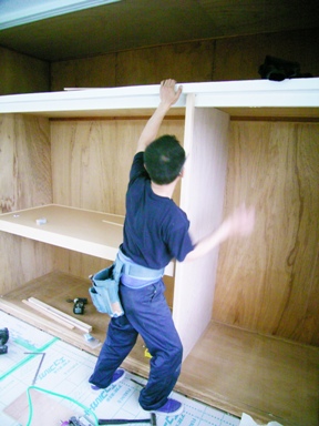 押入の収納を造作