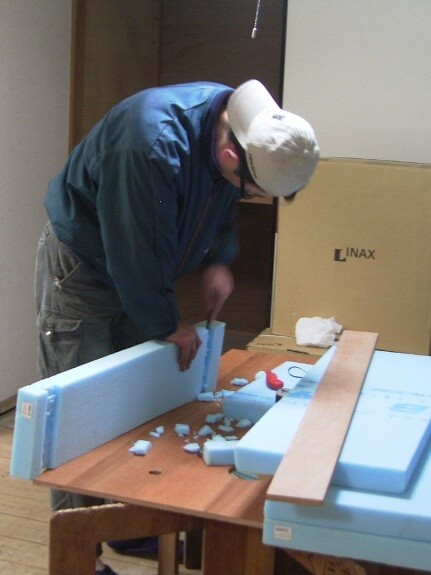 断熱材を加工