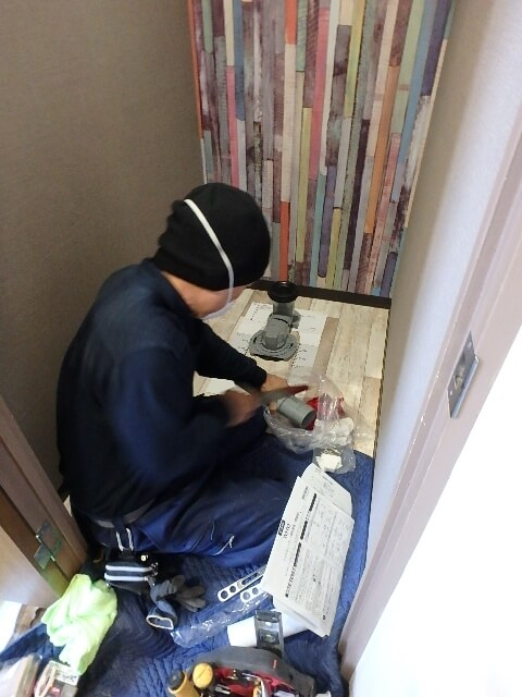横引管のカット
