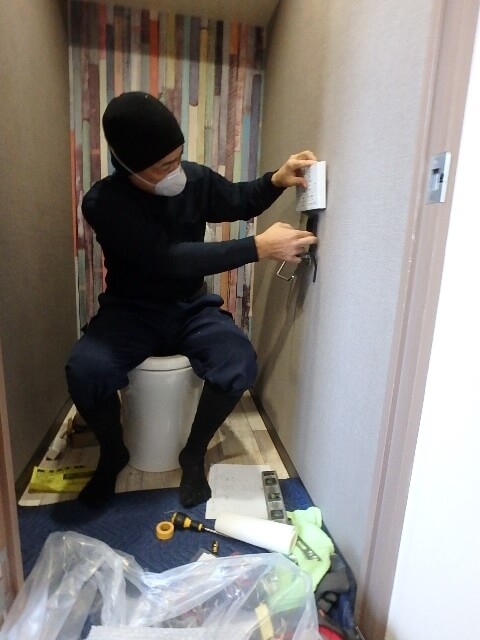 リモコンの位置を確認
