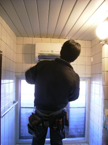浴室暖房換気扇の取付